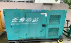 托里通州四建大波纹箱定制案例